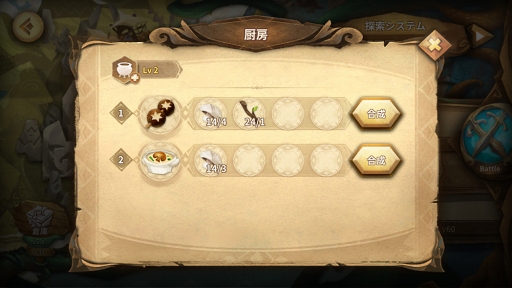 画像ギャラリー No.008のサムネイル画像 / 「Sdorica」，新魂賦与に新キャラ活動「パンSP」＆「ヘスティアSP」が追加