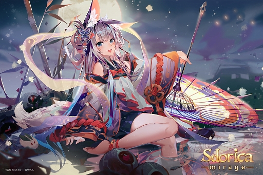 画像ギャラリー No.002のサムネイル画像 / 「Sdorica」，中秋節イベントが開催＆新キャラクター「イズミ SP」が登場