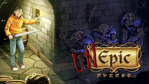 画像ギャラリー No.001のサムネイル画像 / 2DアクションRPG「アンエピック」,本日Nintendo Switchで配信開始