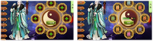画像ギャラリー No.005のサムネイル画像 / 「謀りの姫」アップデート記念の特別ログインボーナスが10月23日より開催