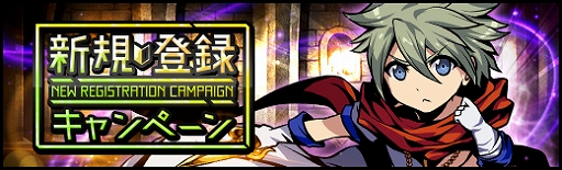 画像ギャラリー No.009のサムネイル画像 / 「ラスト・エリュシオン」,新コンテンツ「闘技場」がプレオープン