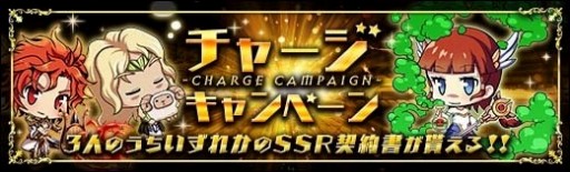 画像ギャラリー No.005のサムネイル画像 / 「ラスト・エリュシオン」リビエラなど3キャラのピックアップ召喚が開始