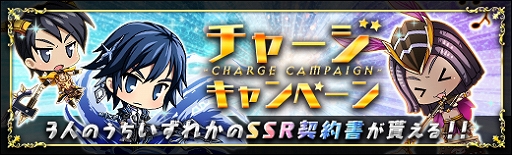 画像ギャラリー No.007のサムネイル画像 / 「ラスト・エリュシオン」，イベント「幻の谷の魔女」が開催