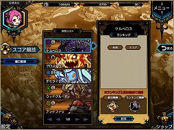画像ギャラリー No.009のサムネイル画像 / 「ラスト・エリュシオン」,ソール召喚でマルティナとローサがピックアップ