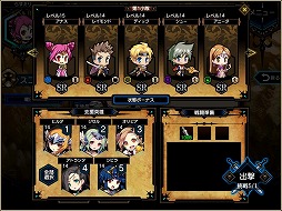 画像ギャラリー No.010のサムネイル画像 / 「ラスト・エリュシオン」,ソール召喚でマルティナとローサがピックアップ