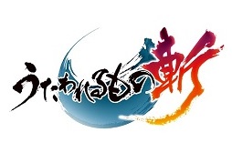画像ギャラリー No.001のサムネイル画像 / 「うたわれるもの」シリーズ最新作「うたわれるもの斬」が発表。ティザーサイト，クオンのスクリーンショットが公開に