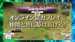 画像ギャラリー No.005のサムネイル画像 / 「うたわれるもの斬」，登場キャラクターやゲームシステムなどを紹介するプロモーションムービーが公開