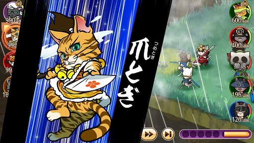 画像ギャラリー No.013のサムネイル画像 / スマホゲーム「のぶニャがの野望 ニャぷり！」のインプレッションを掲載。スマホで“ねこまみれ”の戦国を楽しもう