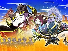 「のぶニャがの野望 ニャぷり！」が本日プレオープン版として配信開始に。正式サービスは8月8日を予定