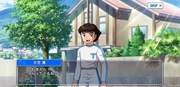 画像ギャラリー No.004のサムネイル画像 / 「キャプテン翼ZERO〜決めろ！ミラクルシュート〜」のサービス開始日が10月18日に決定。事前登録の受付は10月17日に終了