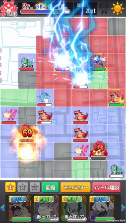 画像ギャラリー No.002のサムネイル画像 / スマートフォンの位置情報を利用した陣取りゲーム,「テリトリーモンスターズ」が本日配信スタート