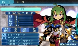 画像ギャラリー No.003のサムネイル画像 / 「世界樹の迷宮X」，登場する19種の職業や，歴代シリーズを“クロス”させたゲームシステムなどが明らかに
