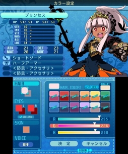 画像ギャラリー No.004のサムネイル画像 / 「世界樹の迷宮X」，登場する19種の職業や，歴代シリーズを“クロス”させたゲームシステムなどが明らかに