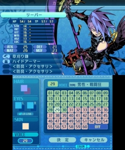 画像ギャラリー No.005のサムネイル画像 / 「世界樹の迷宮X」，登場する19種の職業や，歴代シリーズを“クロス”させたゲームシステムなどが明らかに