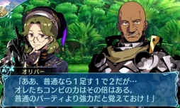 画像ギャラリー No.012のサムネイル画像 / 「世界樹の迷宮X」新職業「ヒーロー」の特徴やスキル詳細，イラストが公開に。6人の登場人物や「第二迷宮 碧照ノ樹海」の情報も