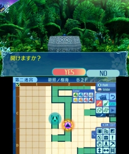 画像ギャラリー No.016のサムネイル画像 / 「世界樹の迷宮X」新職業「ヒーロー」の特徴やスキル詳細，イラストが公開に。6人の登場人物や「第二迷宮 碧照ノ樹海」の情報も