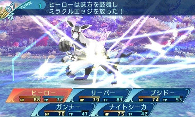 画像ギャラリー No.043のサムネイル画像 / 「世界樹の迷宮X」新職業「ヒーロー」の特徴やスキル詳細，イラストが公開に。6人の登場人物や「第二迷宮 碧照ノ樹海」の情報も