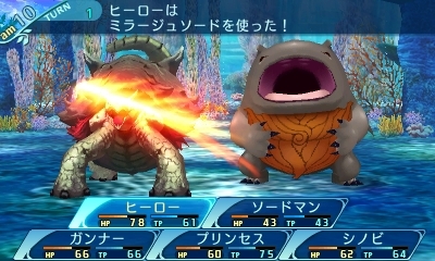 画像ギャラリー No.044のサムネイル画像 / 「世界樹の迷宮X」新職業「ヒーロー」の特徴やスキル詳細，イラストが公開に。6人の登場人物や「第二迷宮 碧照ノ樹海」の情報も