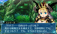 画像ギャラリー No.012のサムネイル画像 / 「世界樹の迷宮X」，新職業「ヒーロー」のアナザーカラーや松岡禎丞さん演じるブロートらNPC，新たに登場する敵の情報が公開