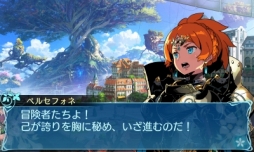 画像ギャラリー No.004のサムネイル画像 / 「世界樹の迷宮X」プレイレポート。過去のシステムや探索要素が“クロス”し，新たな作品として再構築された“世界樹”の集大成