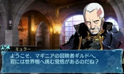 画像ギャラリー No.006のサムネイル画像 / 「世界樹の迷宮X」プレイレポート。過去のシステムや探索要素が“クロス”し，新たな作品として再構築された“世界樹”の集大成