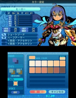 画像ギャラリー No.008のサムネイル画像 / 「世界樹の迷宮X」プレイレポート。過去のシステムや探索要素が“クロス”し，新たな作品として再構築された“世界樹”の集大成