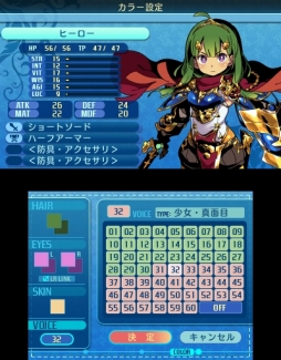 画像ギャラリー No.009のサムネイル画像 / 「世界樹の迷宮X」プレイレポート。過去のシステムや探索要素が“クロス”し，新たな作品として再構築された“世界樹”の集大成