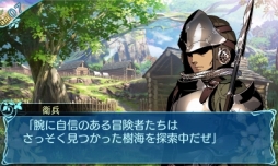 画像ギャラリー No.036のサムネイル画像 / 「世界樹の迷宮X」プレイレポート。過去のシステムや探索要素が“クロス”し，新たな作品として再構築された“世界樹”の集大成