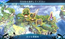 画像ギャラリー No.038のサムネイル画像 / 「世界樹の迷宮X」プレイレポート。過去のシステムや探索要素が“クロス”し，新たな作品として再構築された“世界樹”の集大成