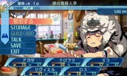 画像ギャラリー No.039のサムネイル画像 / 「世界樹の迷宮X」プレイレポート。過去のシステムや探索要素が“クロス”し，新たな作品として再構築された“世界樹”の集大成