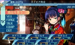 画像ギャラリー No.041のサムネイル画像 / 「世界樹の迷宮X」プレイレポート。過去のシステムや探索要素が“クロス”し，新たな作品として再構築された“世界樹”の集大成
