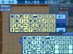画像ギャラリー No.044のサムネイル画像 / 「世界樹の迷宮X」プレイレポート。過去のシステムや探索要素が“クロス”し，新たな作品として再構築された“世界樹”の集大成