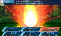 画像ギャラリー No.057のサムネイル画像 / 「世界樹の迷宮X」プレイレポート。過去のシステムや探索要素が“クロス”し，新たな作品として再構築された“世界樹”の集大成