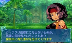 画像ギャラリー No.059のサムネイル画像 / 「世界樹の迷宮X」プレイレポート。過去のシステムや探索要素が“クロス”し，新たな作品として再構築された“世界樹”の集大成
