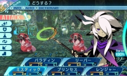 画像ギャラリー No.065のサムネイル画像 / 「世界樹の迷宮X」プレイレポート。過去のシステムや探索要素が“クロス”し，新たな作品として再構築された“世界樹”の集大成
