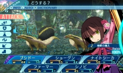 画像ギャラリー No.068のサムネイル画像 / 「世界樹の迷宮X」プレイレポート。過去のシステムや探索要素が“クロス”し，新たな作品として再構築された“世界樹”の集大成