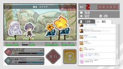 画像ギャラリー No.006のサムネイル画像 / 戦いを盛り上げてコメントを稼ごう。スマホ向けRPG「【終末放送】世界を救う枠」を紹介する「（ほぼ）日刊スマホゲーム通信」第1910回