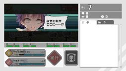画像ギャラリー No.010のサムネイル画像 / 戦いを盛り上げてコメントを稼ごう。スマホ向けRPG「【終末放送】世界を救う枠」を紹介する「（ほぼ）日刊スマホゲーム通信」第1910回