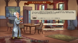 画像ギャラリー No.002のサムネイル画像 / 鉄道経営SLG「レイルウェイ エンパイア」のPS4版が5月24日に発売。アナウンストレイラーが公開に