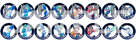 画像ギャラリー No.012のサムネイル画像 / 「ロックマンX アニバーサリー コレクション」が本日発売。タッグになった歴代ボス達に挑む新モード「Xチャレンジ」なども搭載して登場
