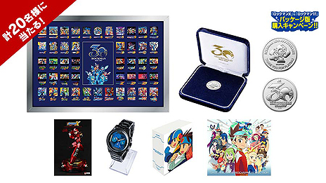 画像ギャラリー No.015のサムネイル画像 / 「ロックマンX アニバーサリー コレクション」が本日発売。タッグになった歴代ボス達に挑む新モード「Xチャレンジ」なども搭載して登場