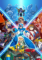画像ギャラリー No.016のサムネイル画像 / 「ロックマンX アニバーサリー コレクション」が本日発売。タッグになった歴代ボス達に挑む新モード「Xチャレンジ」なども搭載して登場