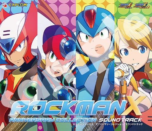 画像ギャラリー No.003のサムネイル画像 / 「ロックマンX アニバーサリー コレクション」,サウンドトラックが7月18日に発売。試聴動画も公開