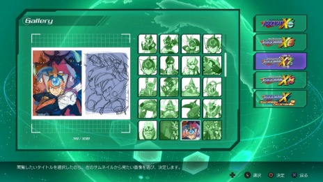 画像ギャラリー No.025のサムネイル画像 / 「ロックマンX アニバーサリー コレクション」，新モード「Xチャレンジ」のステージを収録した最新トレイラーが公開