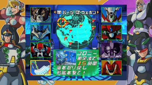 画像ギャラリー No.009のサムネイル画像 / 「ロックマンX アニバーサリー コレクション」では,「画面フィルター&サイズ調整」で自分の好みの雰囲気が作れる