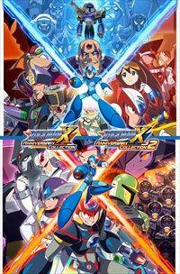 画像ギャラリー No.002のサムネイル画像 / 「ロックマンX アニバーサリー コレクション」，ゲーム難度を下げる「かけだしハンターモード」が搭載。グッズカタログやアニメの収録も