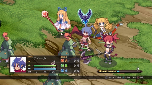 画像ギャラリー No.014のサムネイル画像 / 「魔界戦記ディスガイア」シリーズの原点がPS4/Nintendo Switchで登場。「魔界戦記ディスガイア Refine」が2018年7月26日に発売