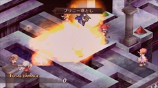 画像ギャラリー No.041のサムネイル画像 / 「魔界戦記ディスガイア」シリーズの原点がPS4/Nintendo Switchで登場。「魔界戦記ディスガイア Refine」が2018年7月26日に発売