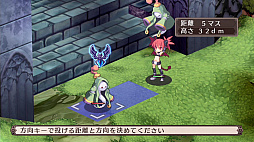 画像ギャラリー No.025のサムネイル画像 / 「魔界戦記ディスガイア Refine」汎用キャラクター達の特徴や，戦闘システムなどが公開