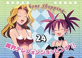 画像ギャラリー No.006のサムネイル画像 / 「魔界戦記ディスガイア Refin」,初回限定版の詳細が公開&シリーズ15周年記念コンサート二次先行予約がスタート
